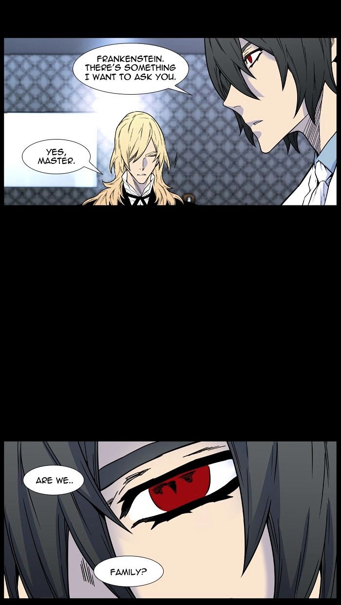 Noblesse - Chapter 445