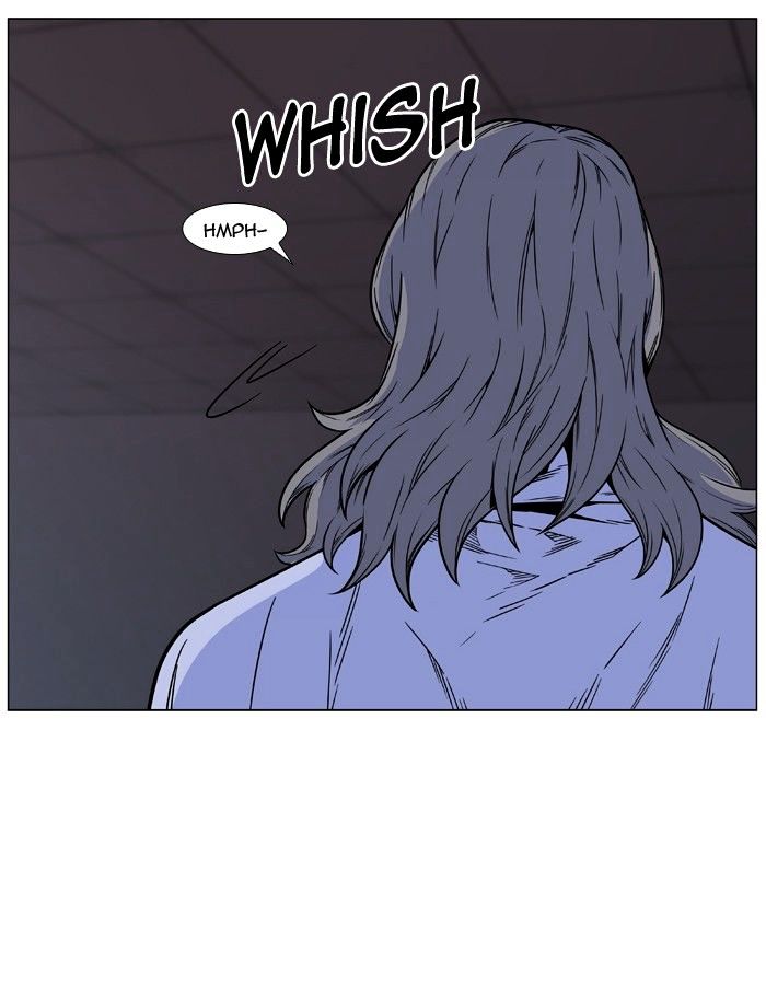 Noblesse - Chapter 445