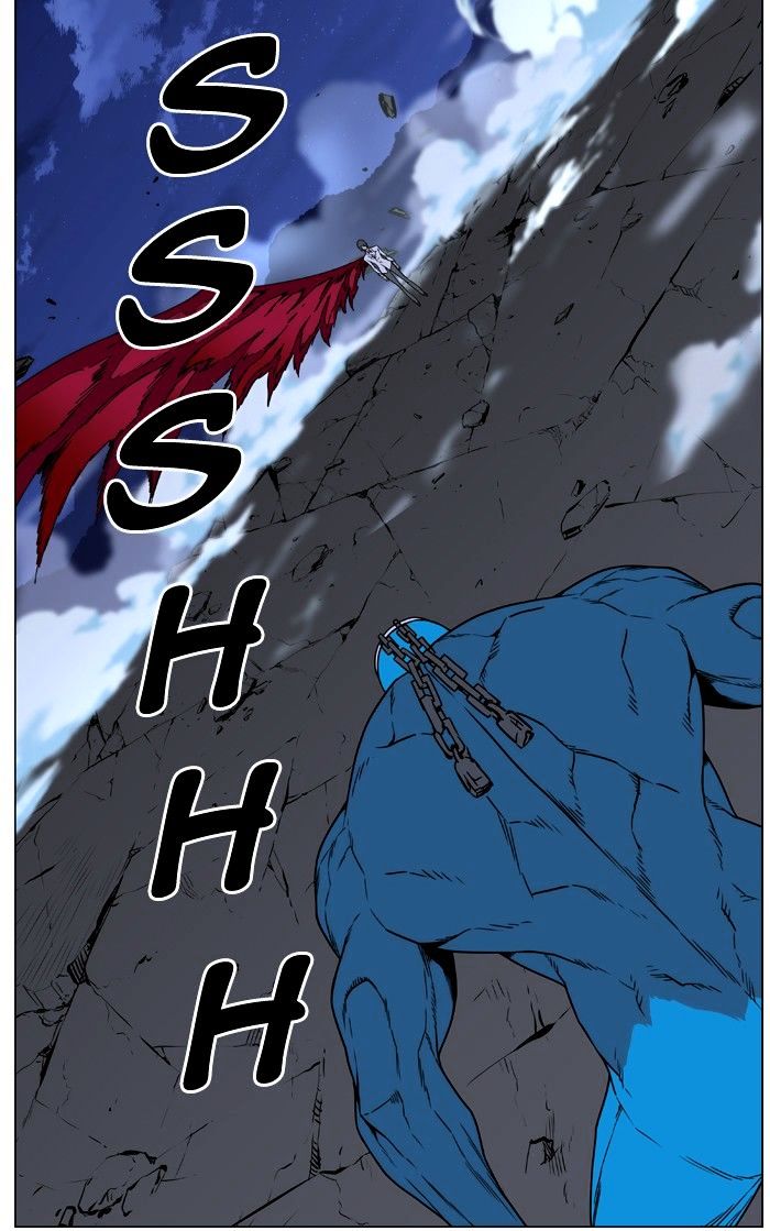 Noblesse - Chapter 445