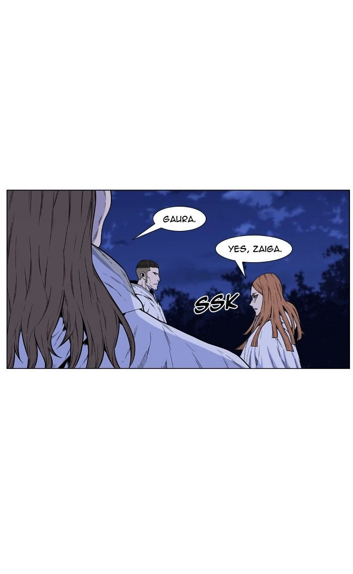 Noblesse - Chapter 435