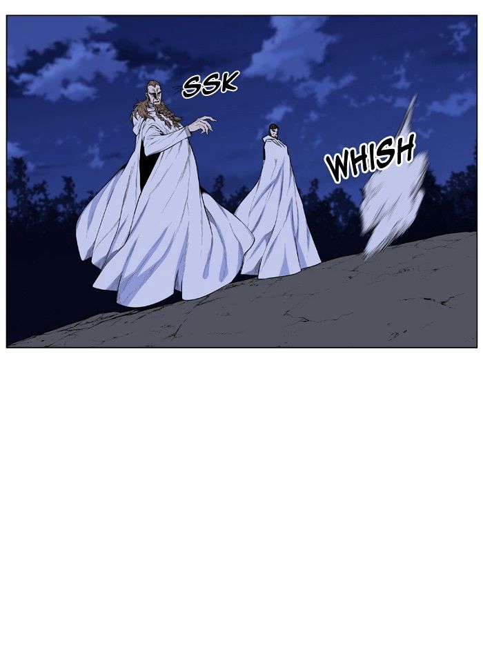 Noblesse - Chapter 435