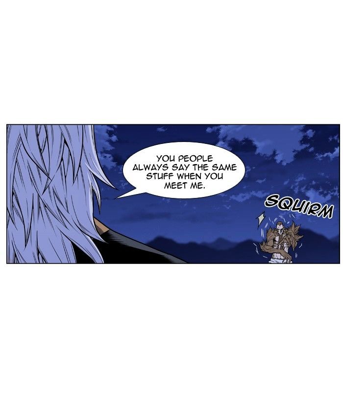 Noblesse - Chapter 435