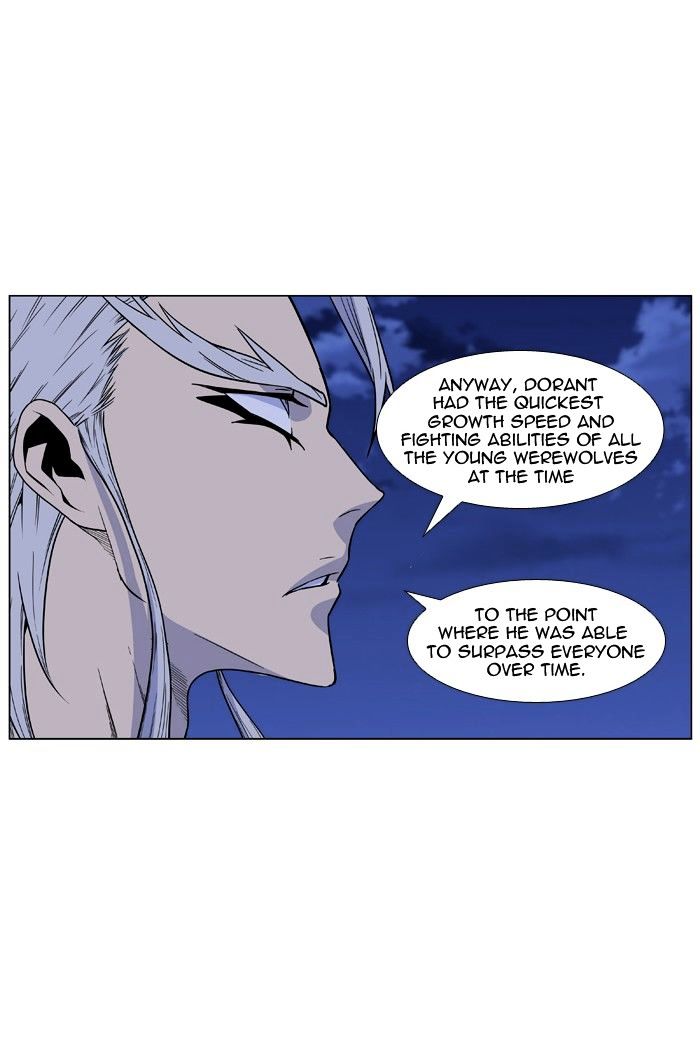 Noblesse - Chapter 435