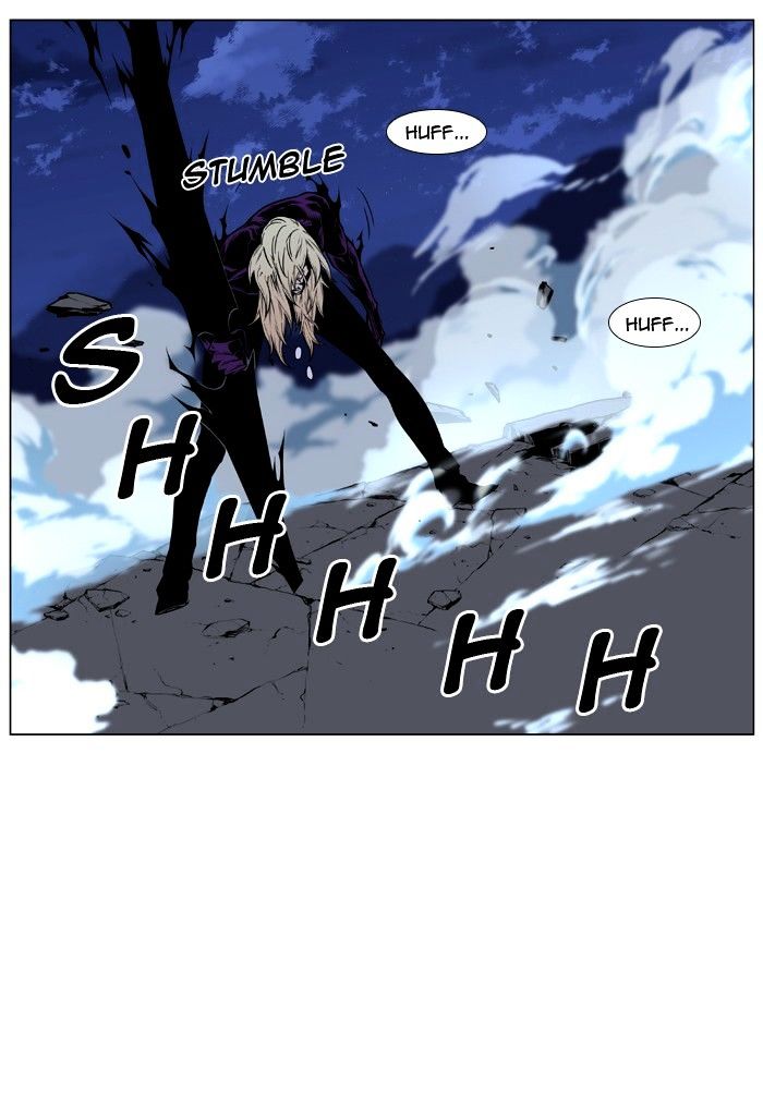 Noblesse - Chapter 435