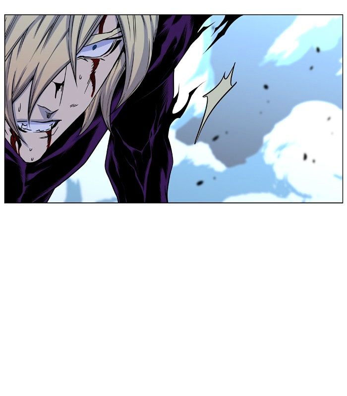 Noblesse - Chapter 435