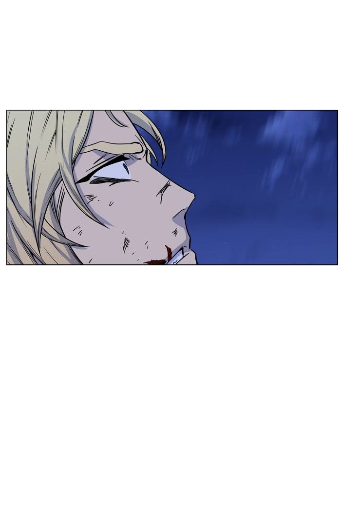 Noblesse - Chapter 435