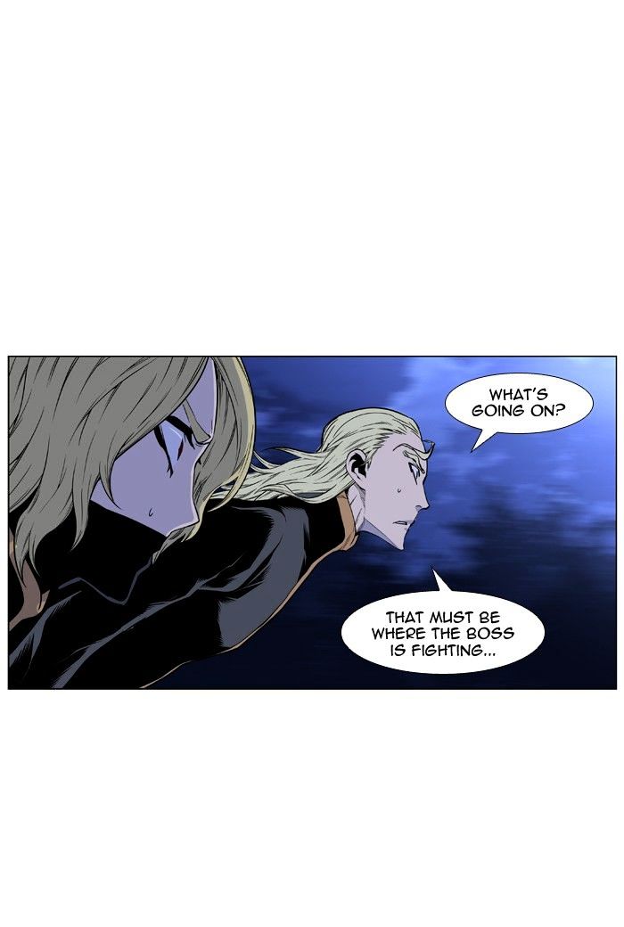 Noblesse - Chapter 435