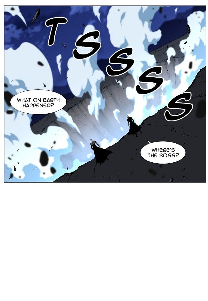 Noblesse - Chapter 435