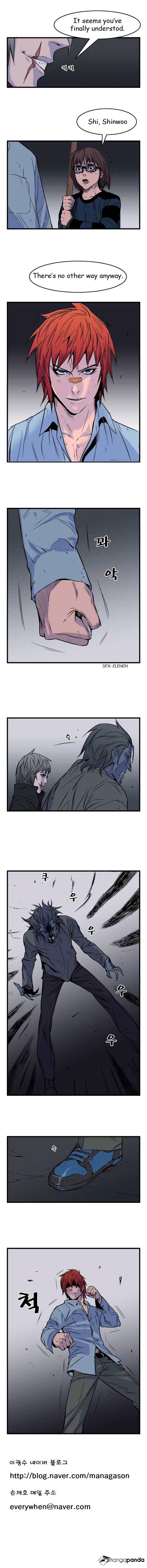 Noblesse - Chapter 29