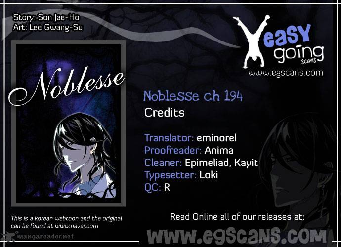 Noblesse - Chapter 195