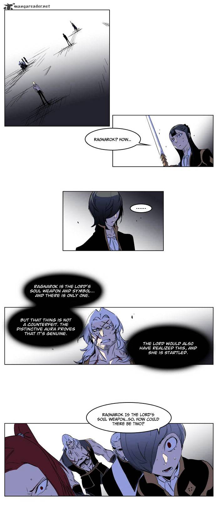 Noblesse - Chapter 195