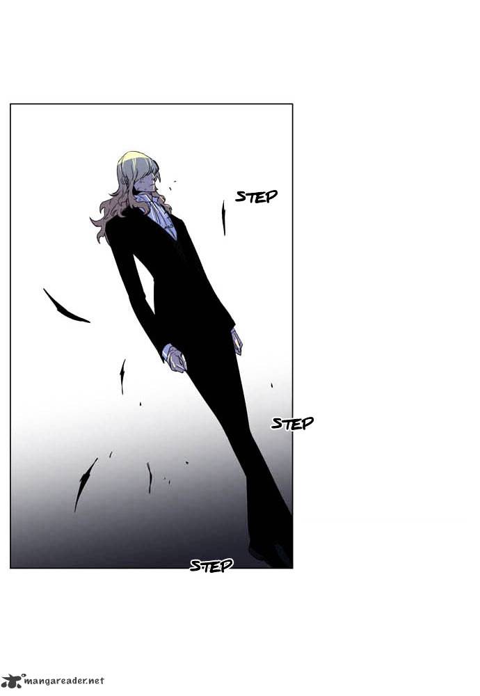 Noblesse - Chapter 195