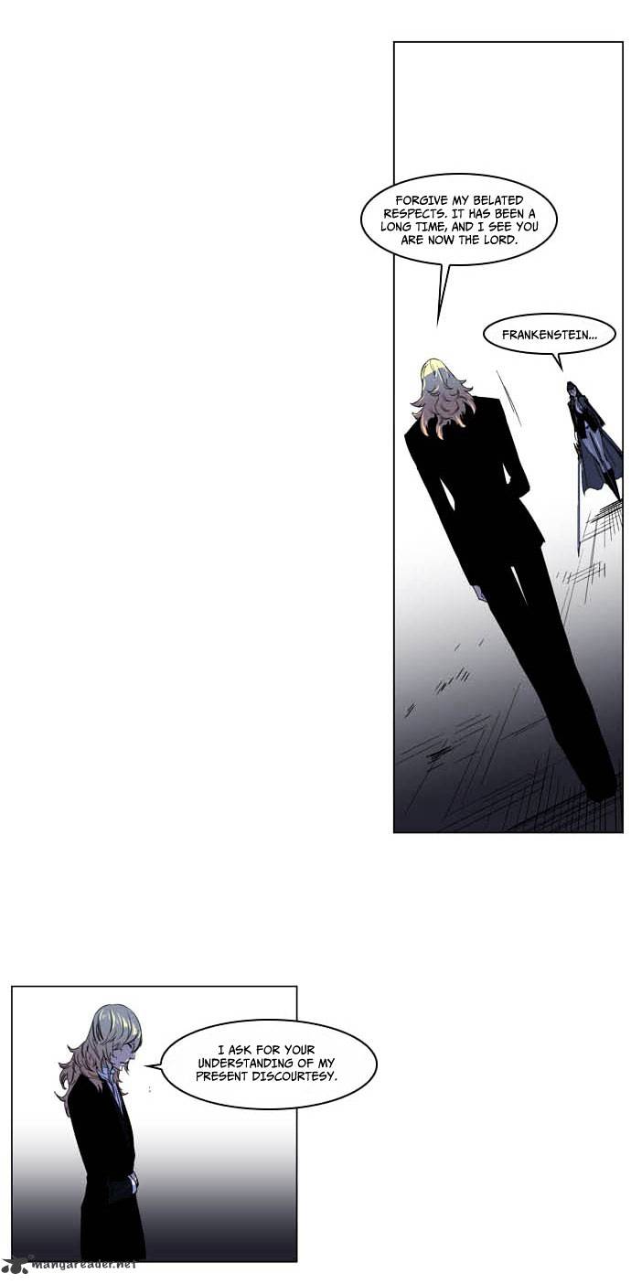 Noblesse - Chapter 195