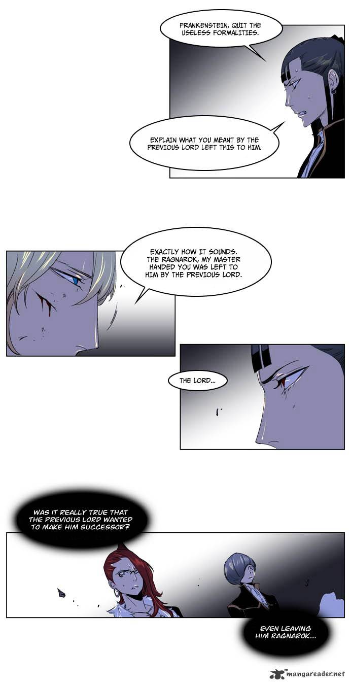 Noblesse - Chapter 195