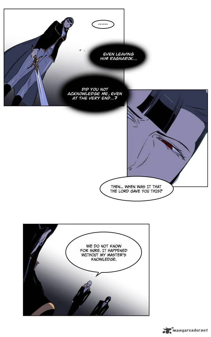 Noblesse - Chapter 195