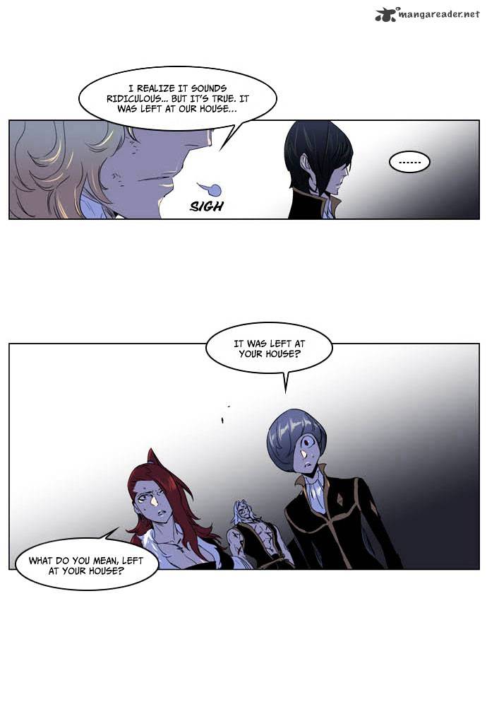 Noblesse - Chapter 195