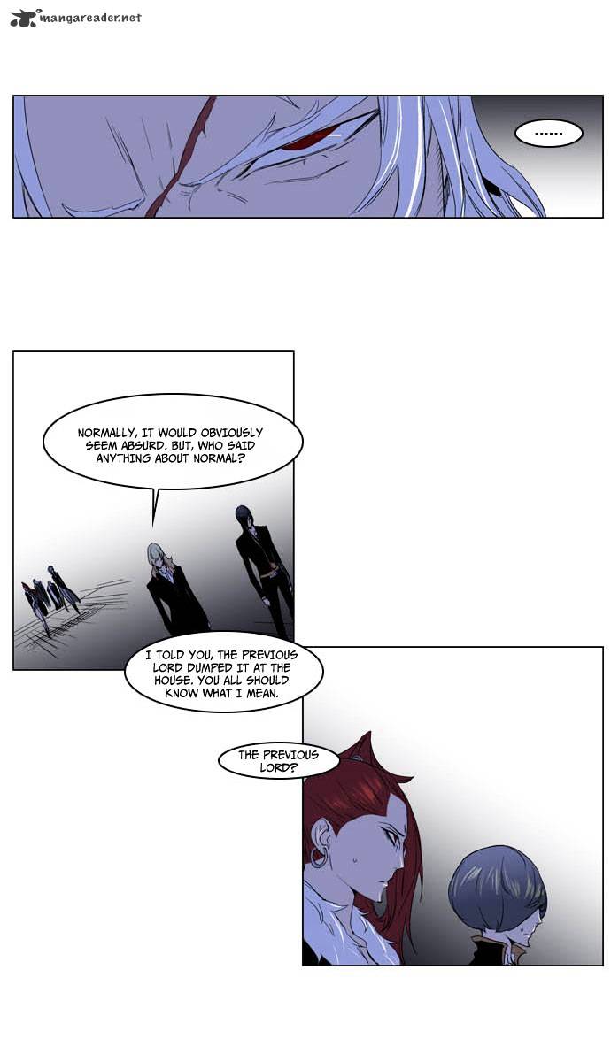 Noblesse - Chapter 195