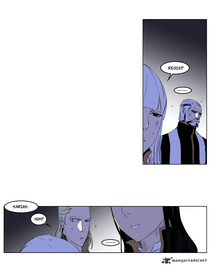 Noblesse - Chapter 195