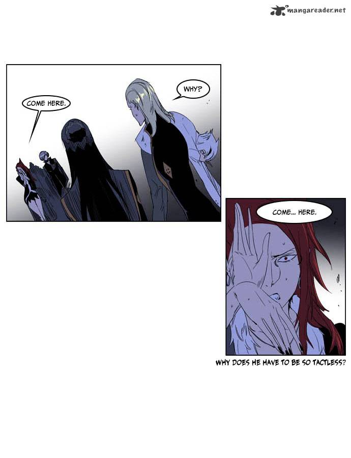 Noblesse - Chapter 195