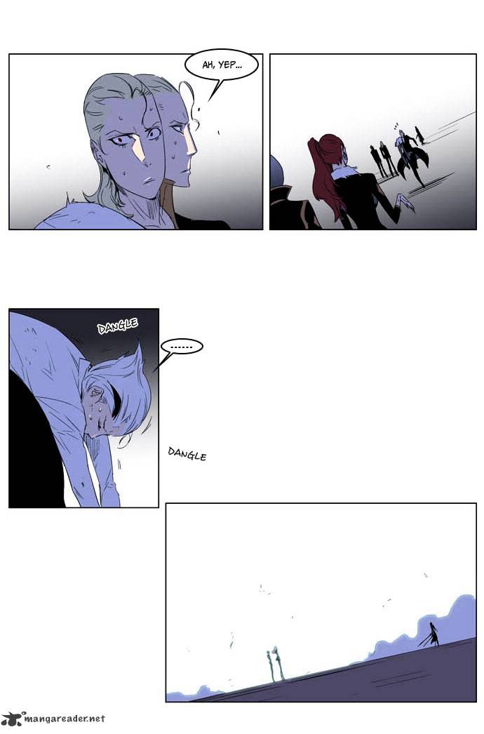 Noblesse - Chapter 195