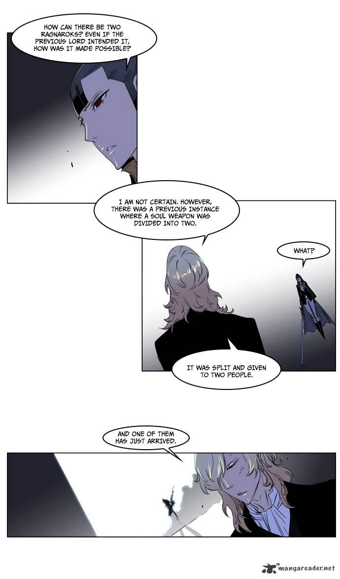 Noblesse - Chapter 195