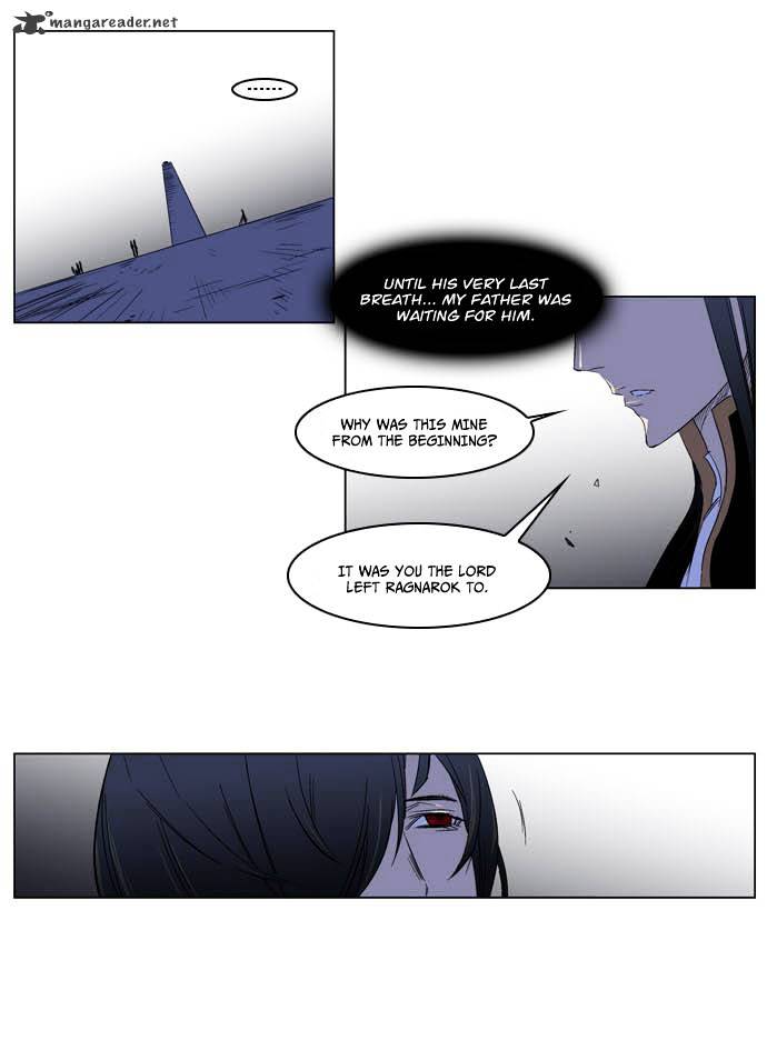 Noblesse - Chapter 195