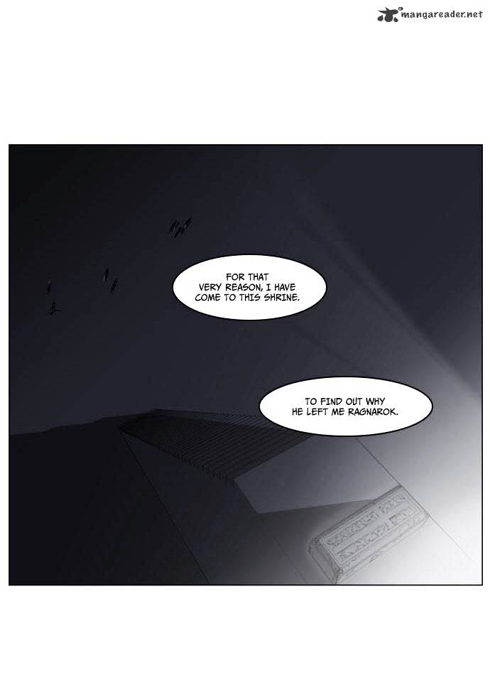 Noblesse - Chapter 195