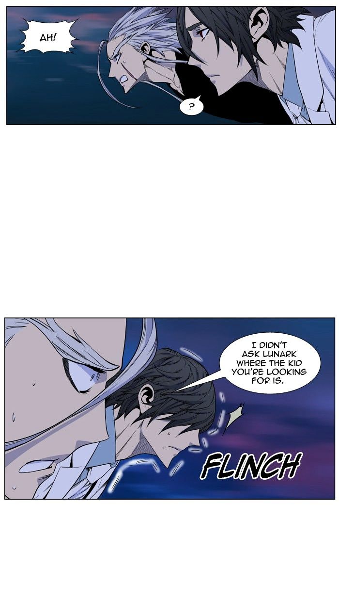 Noblesse - Chapter 424