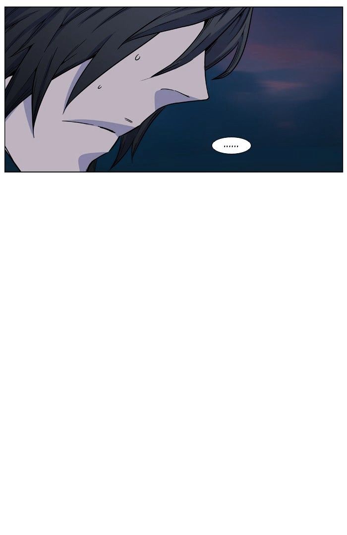 Noblesse - Chapter 424