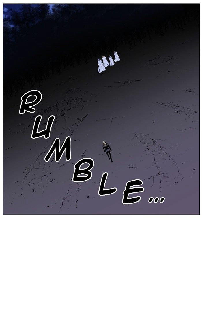 Noblesse - Chapter 424