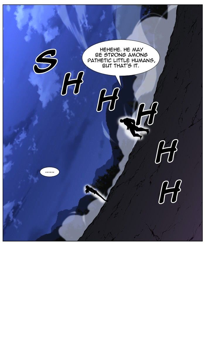 Noblesse - Chapter 424