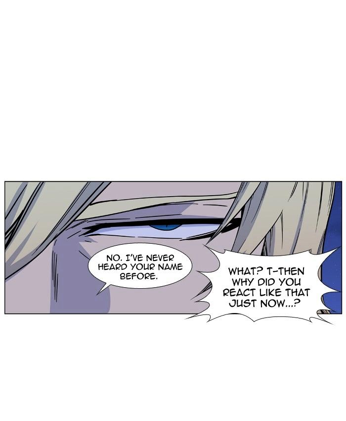 Noblesse - Chapter 424