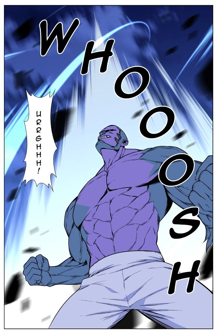 Noblesse - Chapter 424