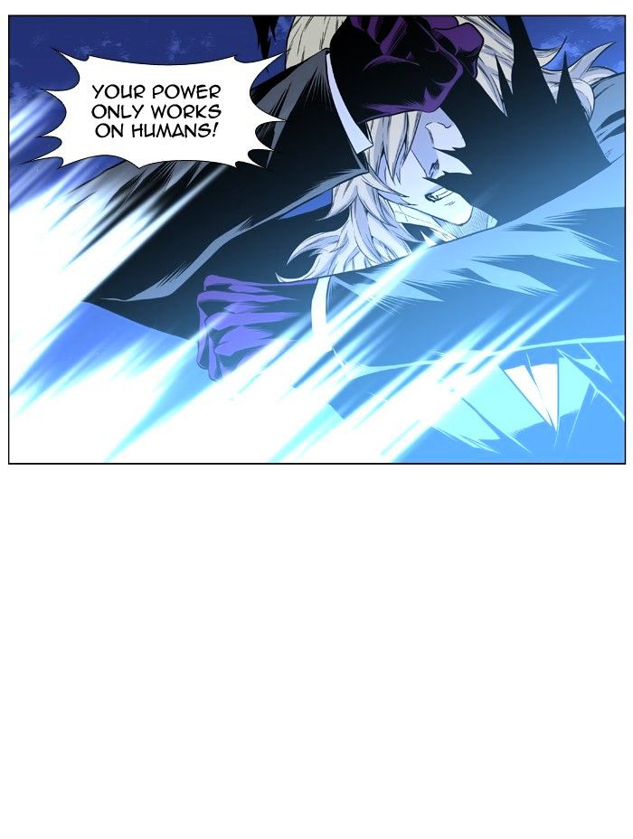 Noblesse - Chapter 424