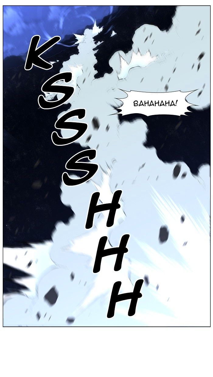 Noblesse - Chapter 424