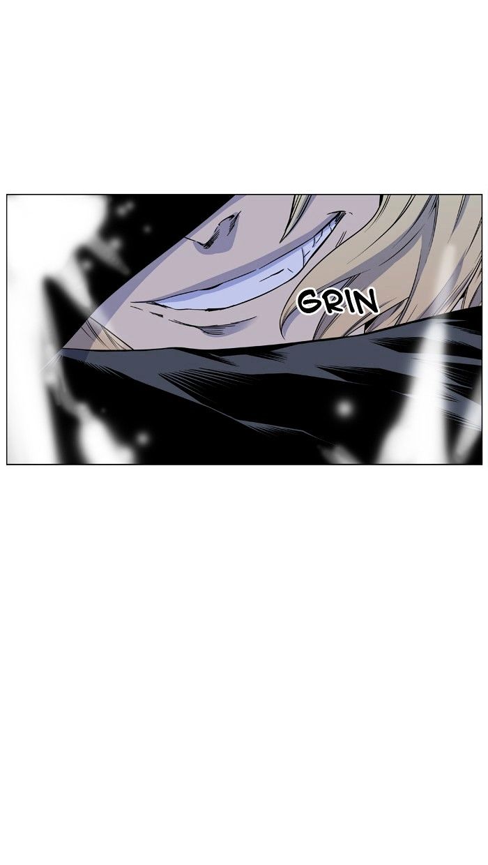 Noblesse - Chapter 424