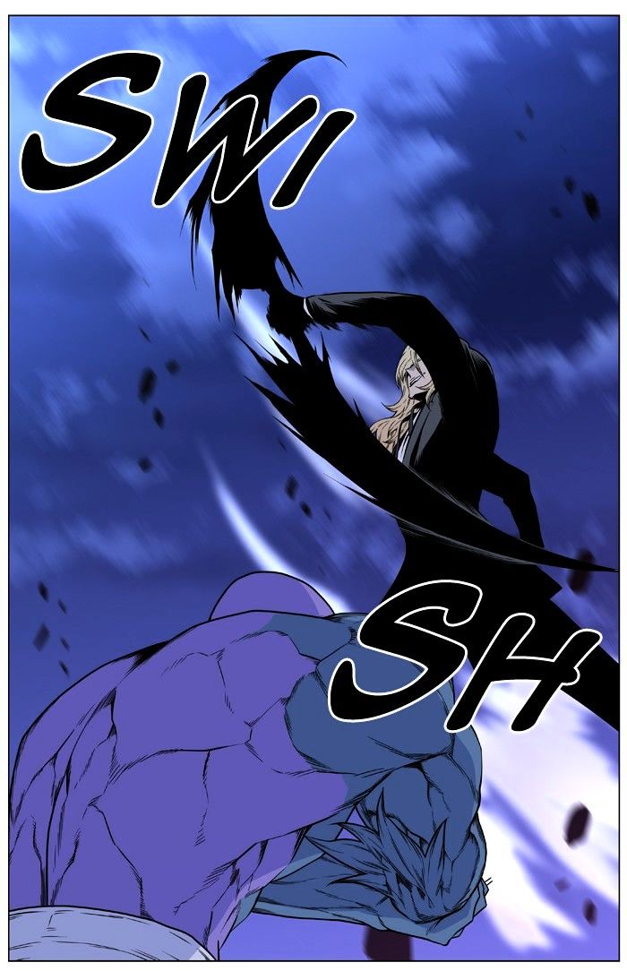 Noblesse - Chapter 424