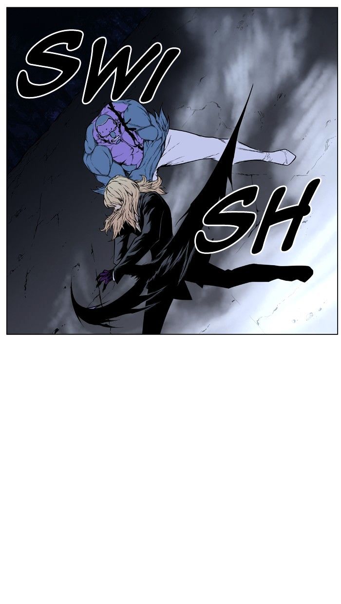 Noblesse - Chapter 424