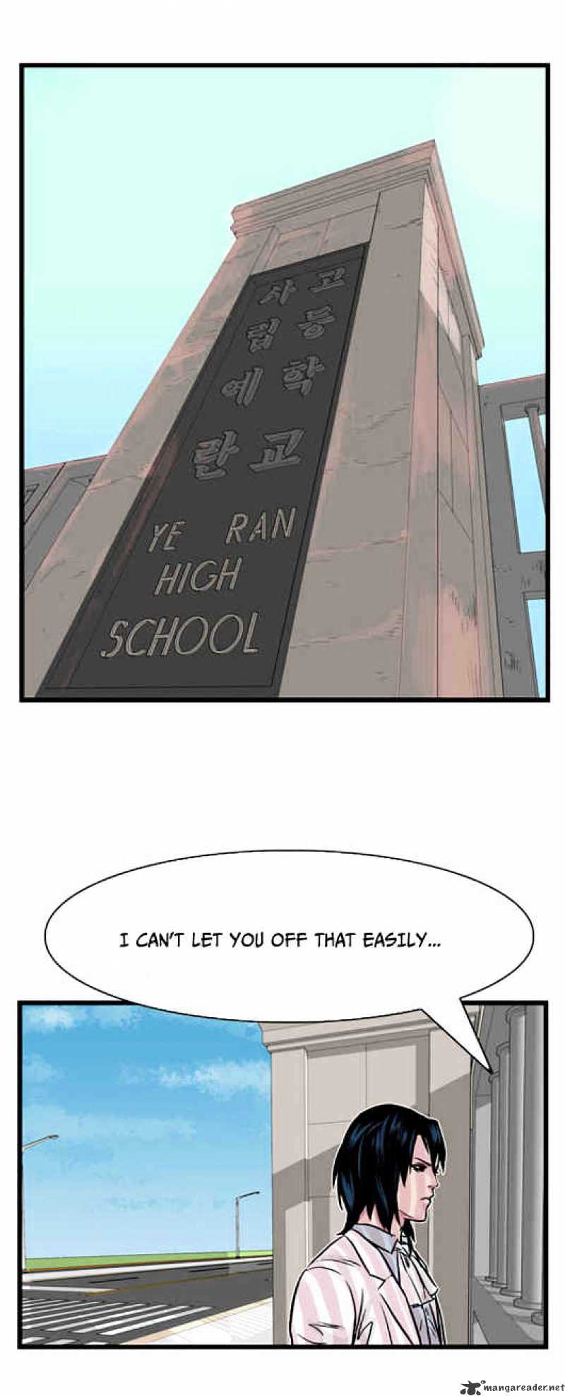 Noblesse - Chapter 2