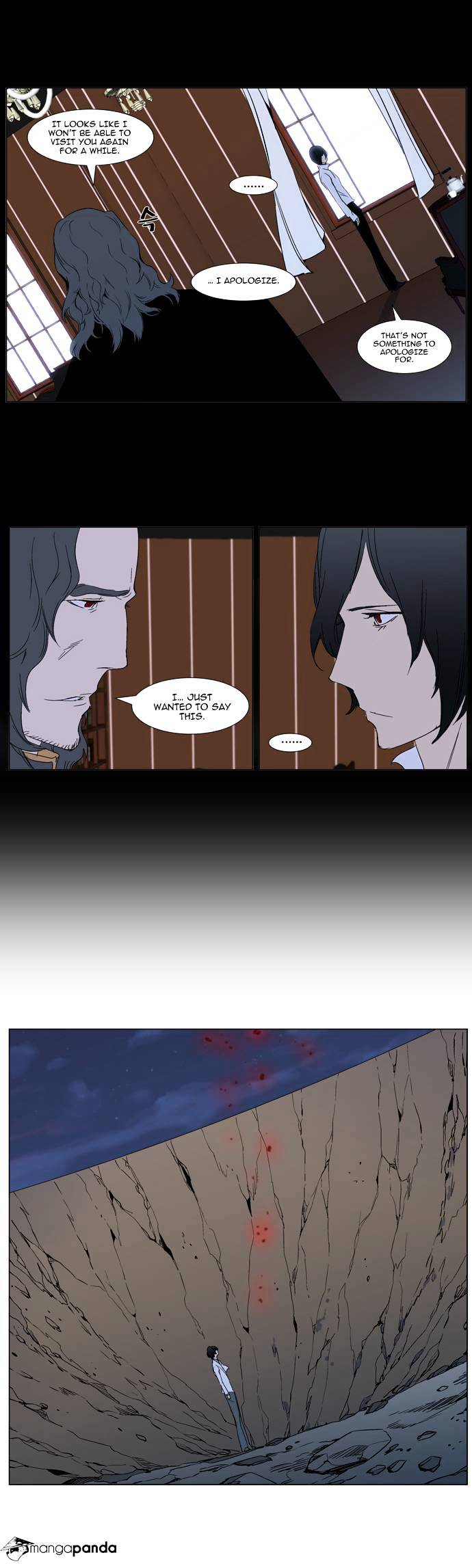 Noblesse - Chapter 310