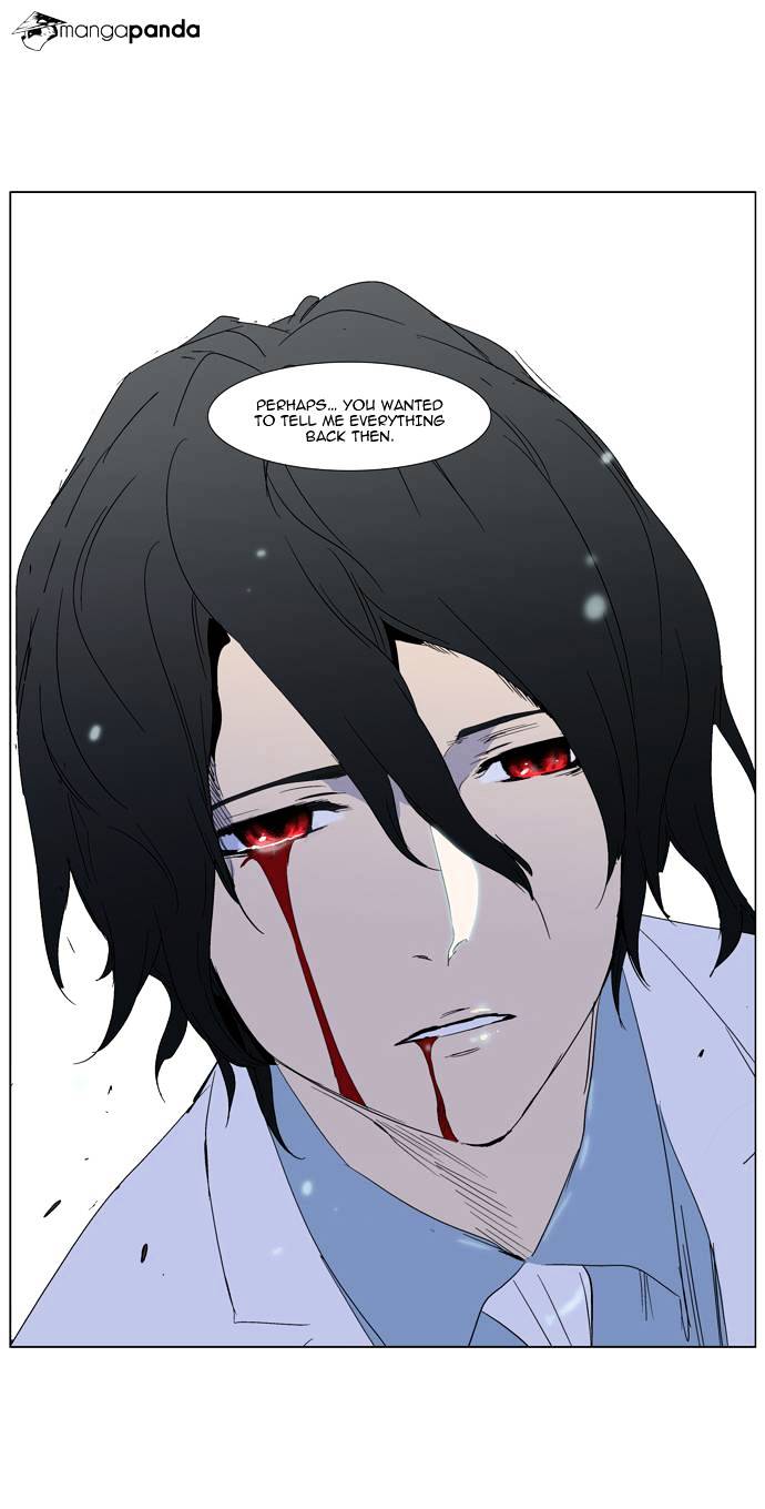 Noblesse - Chapter 310