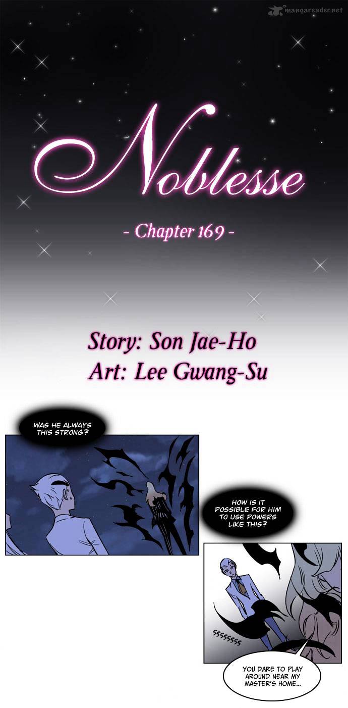 Noblesse - Chapter 169