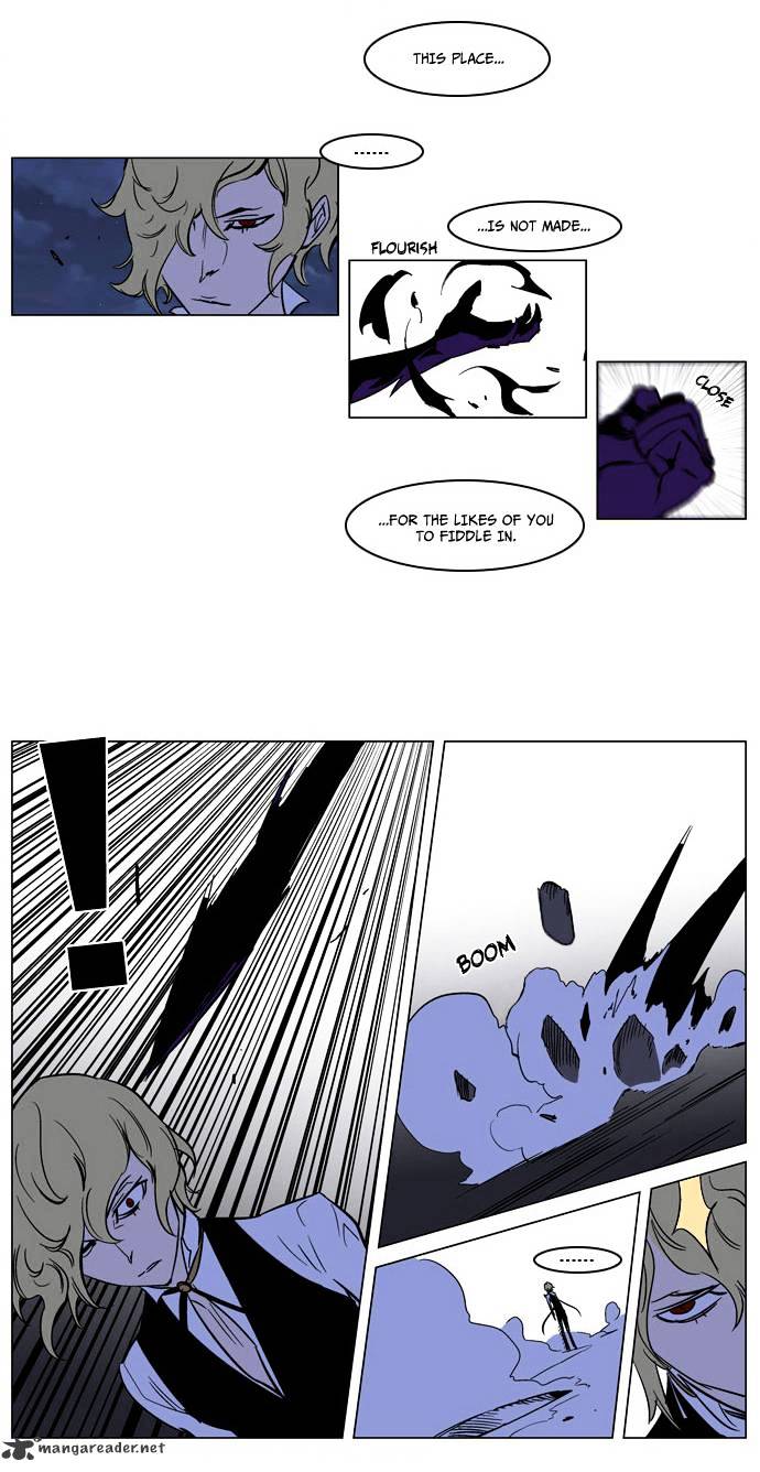 Noblesse - Chapter 169