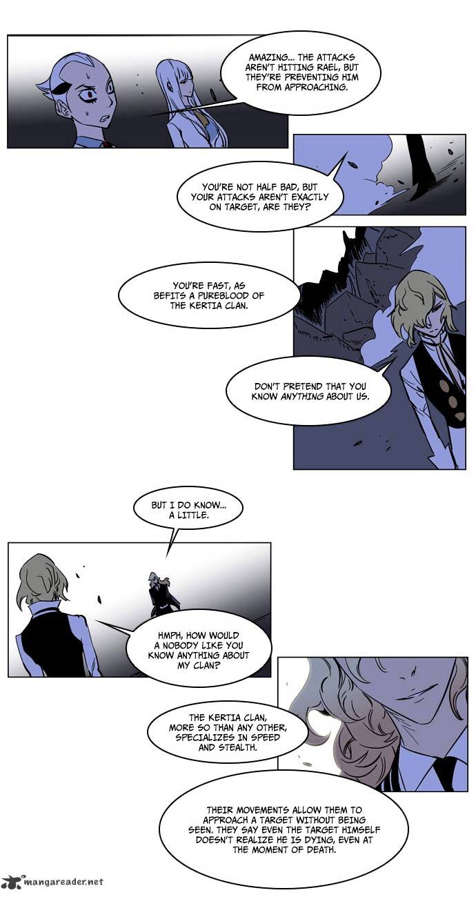 Noblesse - Chapter 169