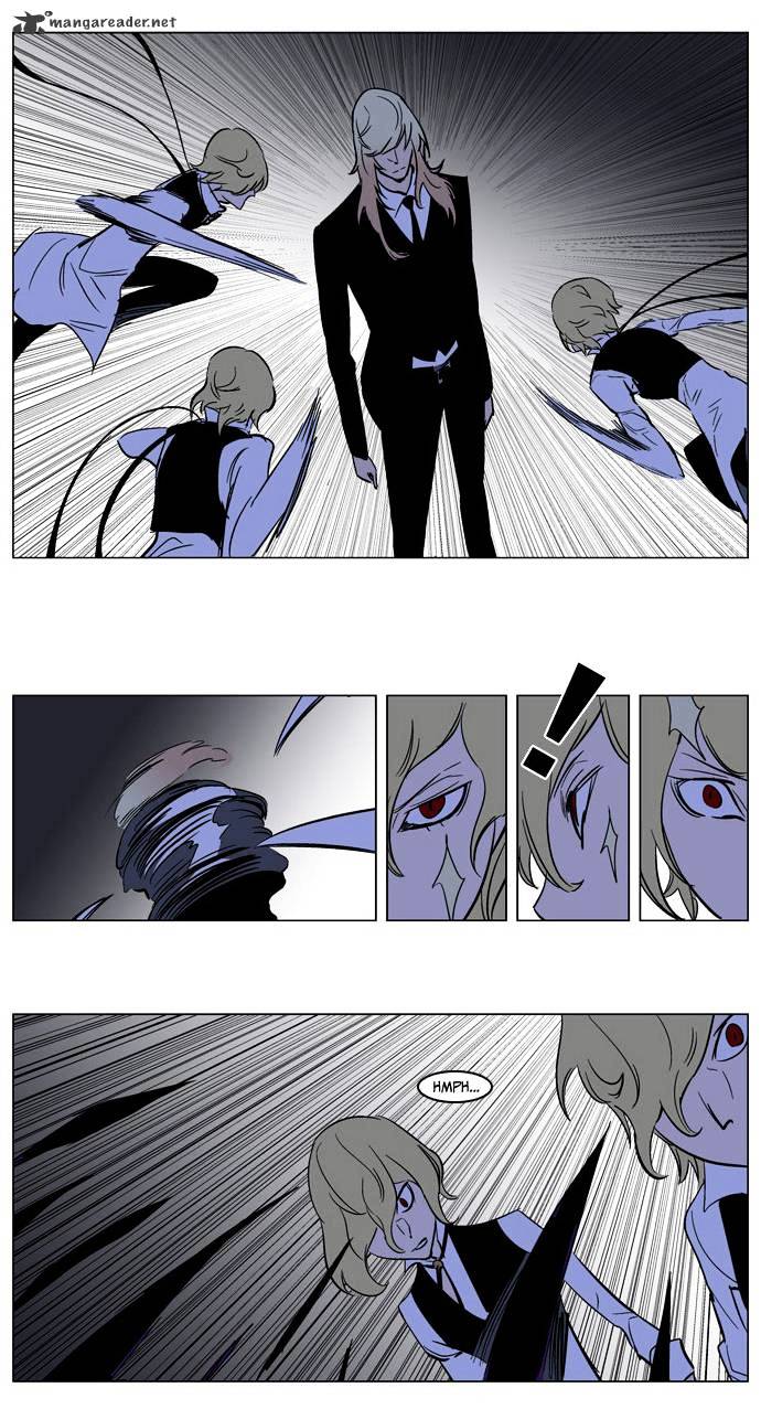 Noblesse - Chapter 169