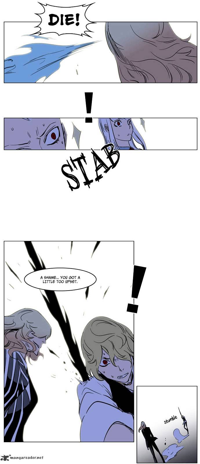 Noblesse - Chapter 169