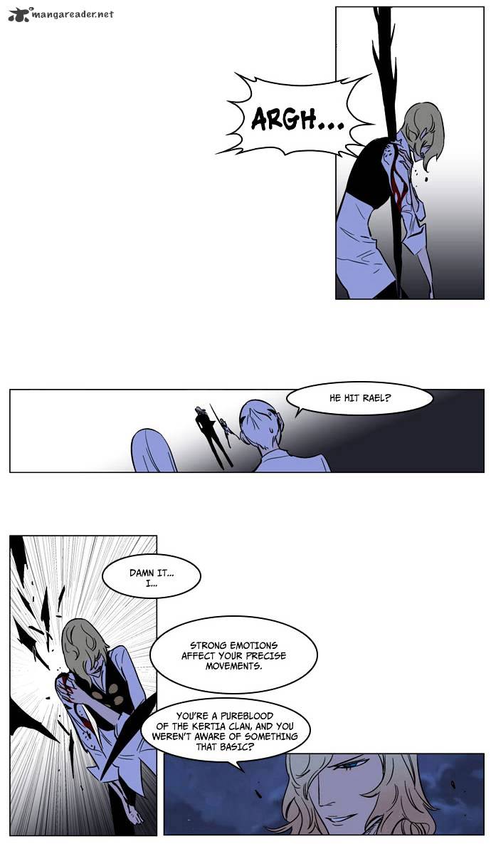 Noblesse - Chapter 169