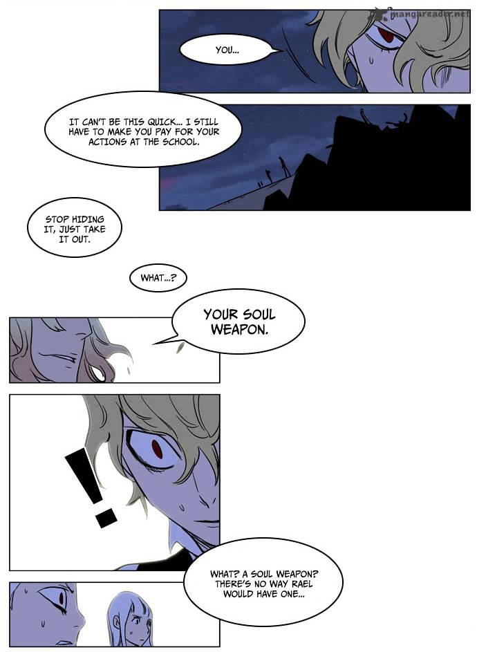 Noblesse - Chapter 169