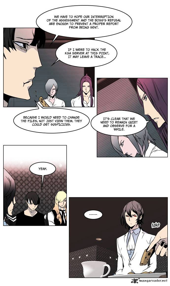 Noblesse - Chapter 211