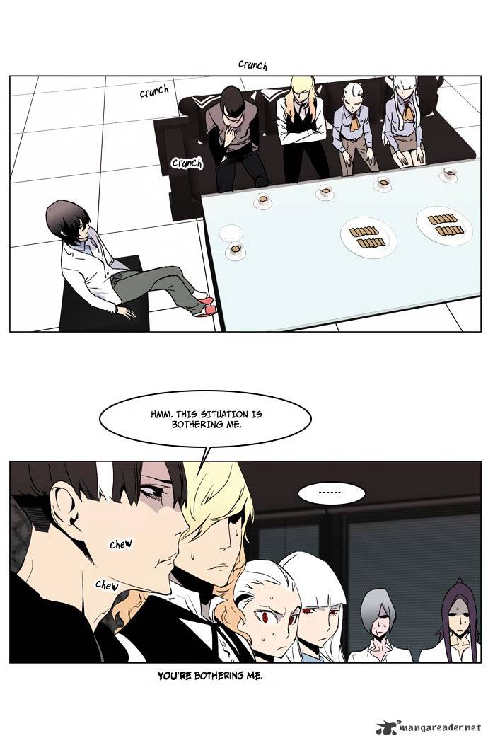 Noblesse - Chapter 211